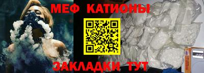 спиды Кимры