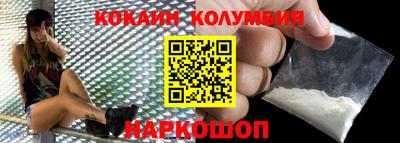 сатива Кинель