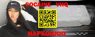 спиды Кимры