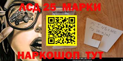 спиды Кимры