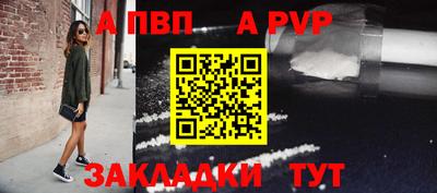 спиды Кимры