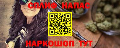 трава Кингисепп