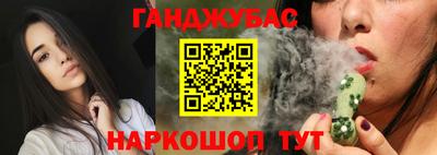 спиды Кимры