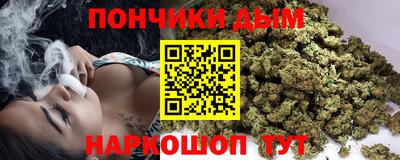 спиды Кимры