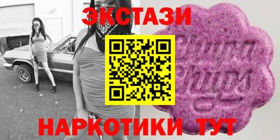 сатива Кинель