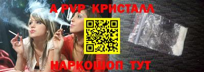спиды Кимры
