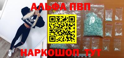 сатива Кинель