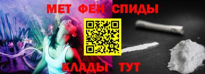 трава Кингисепп