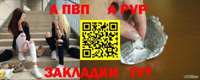 спиды Кимры