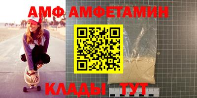 сатива Кинель