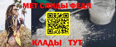 сатива Кинель
