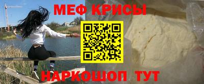 спиды Кимры