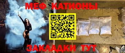 спиды Кимры