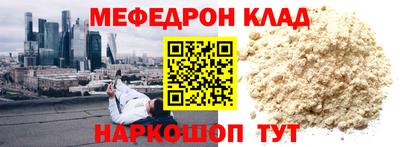 спиды Кимры